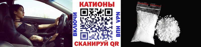 Все наркотики Георгиевск Кокаин Экстази Конопля Гашиш