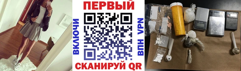 Amphetamine VHQ купить закладку Георгиевск