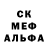 МЕТАДОН белоснежный Todd Malloy