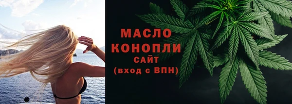 spice Армянск