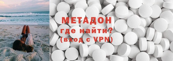 прущая мука Аркадак