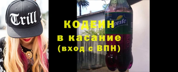 мет Арсеньев