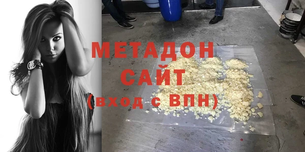 мет Арсеньев