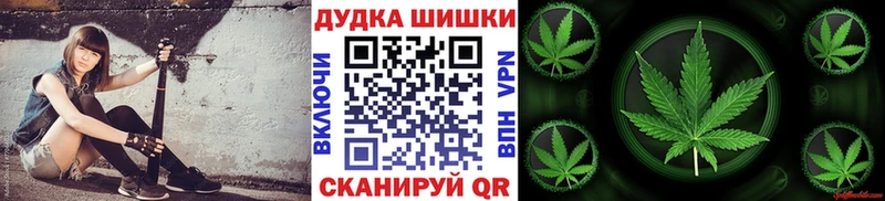 Марихуана ГИДРОПОН  Георгиевск 
